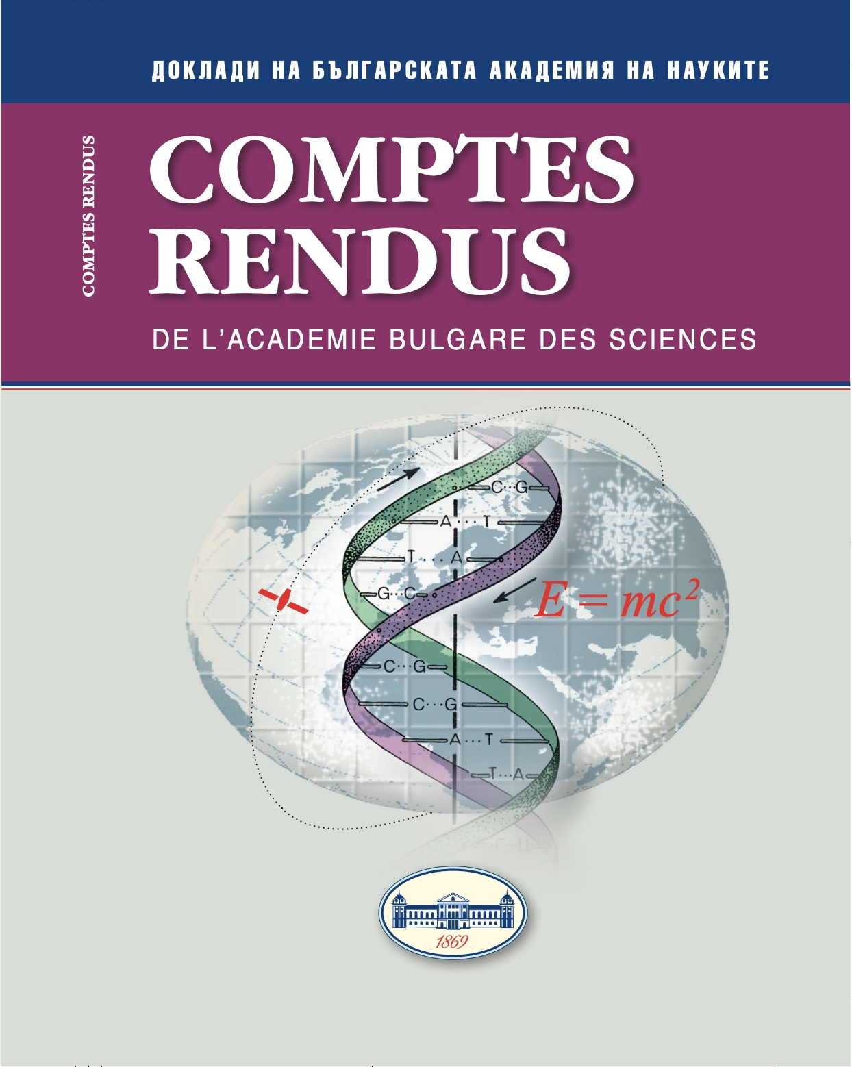 <h2><strong>Comptes rendus</strong> de l’Académie bulgare des Sciences</h2>