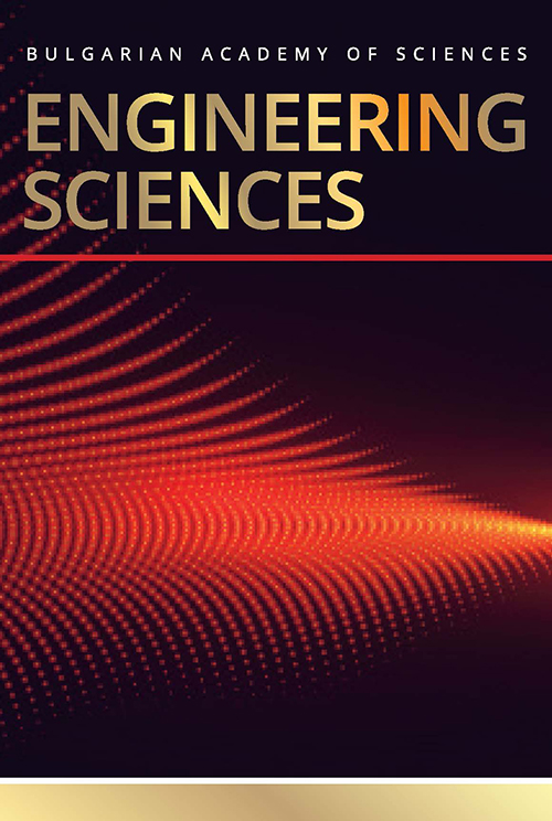 Engineering Sciences
