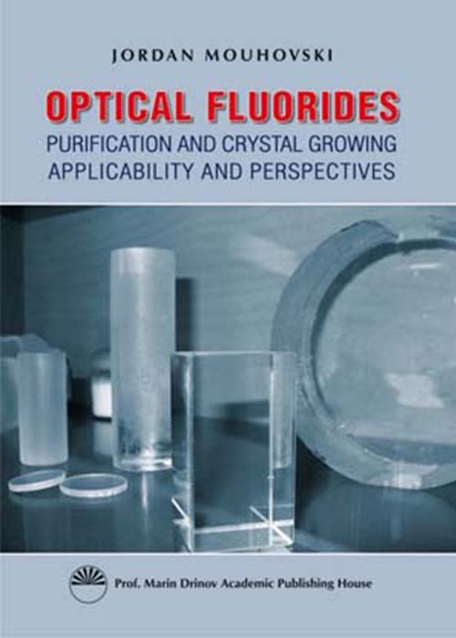 OPTICAL FLUORIDES