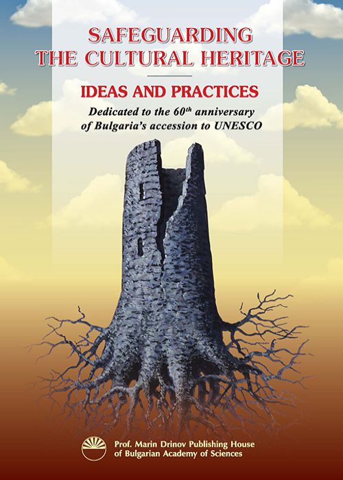 SAFEGUARDING THE CULTURAL HERITAGE